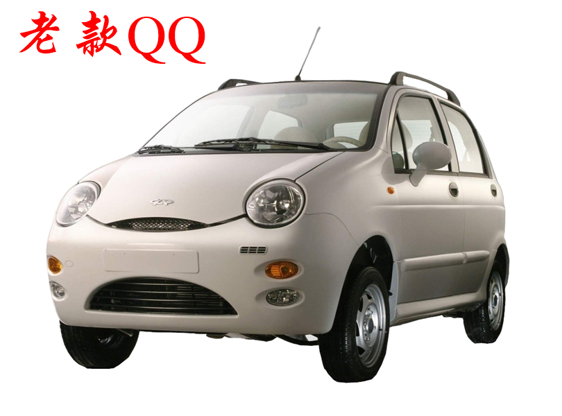 QQ3