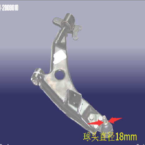 奇瑞东方之子V5左控制臂B11-球头细