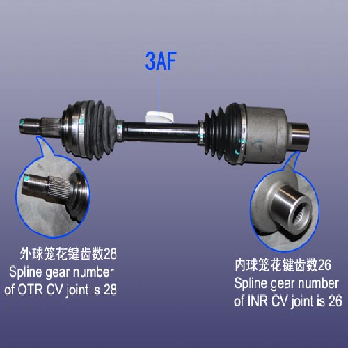 奇瑞G5左右半轴总成