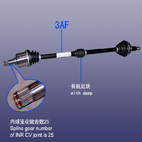 奇瑞艾瑞泽M7左右半轴总成M7