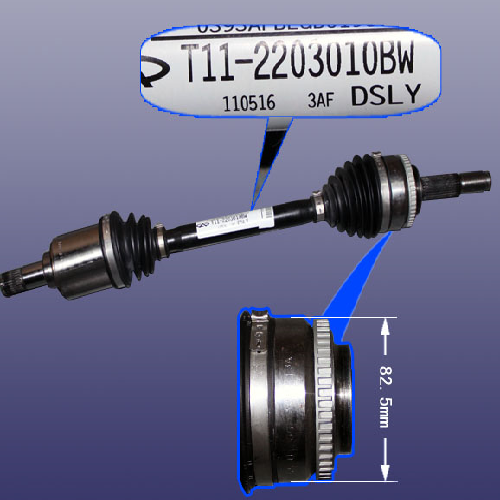 奇瑞瑞虎VVT半轴总成T11左CVT